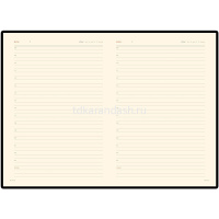 Ежедневник недатированный А5 "Prestige" 320стр., синий, искусственная кожа, магнитная застежка от магазина "Карандаш"