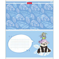 Тетрадь А5 24л линия "Приключения маленькой панды" на скобе 5 дизайнов 24Т5В2/057216 от магазина "Карандаш"