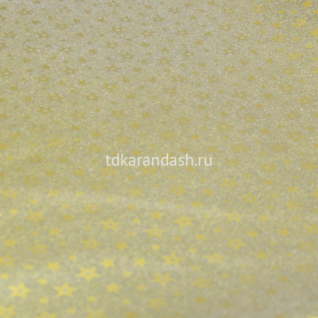 Бумага упаковочная 70см х 1м "Звезды" блестящая желтая Y8874-19