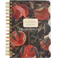 Записная книжка А5 120л "Art journal. Гранат" линия/точка, на спирали, с разделителями 3-567/16 от магазина "Карандаш"