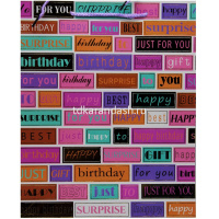 Картинка Пакет подарочный "С Днем Рождения" 18х23х10см 4 вида ZH2034 от магазина "Карандаш" Пакет подарочный "С Днем Рождения" 18х23х10см 4 вида ZH2034 от магазина "Карандаш"