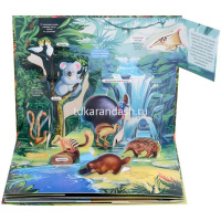 Энциклопедия-панорама "POP UP. Джунгли" 10стр. 9785001347323 от магазина "Карандаш"