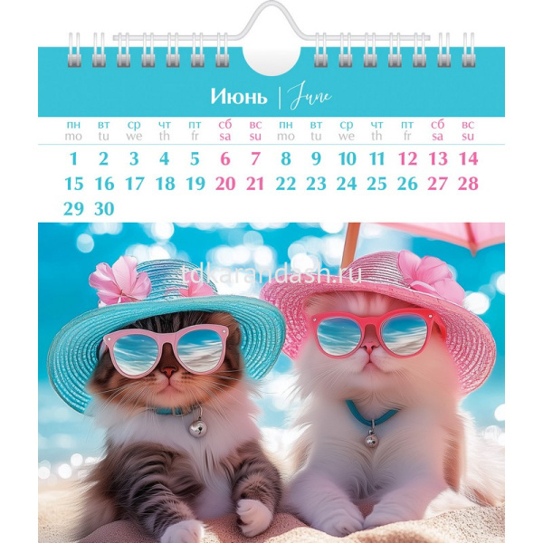 Календарь-домик 2026 "Маленькие ушки" 160х170мм с открытками, перекидной с ригелем 092007 от магазина "Карандаш"