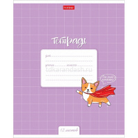 Тетрадь А5 12л клетка "Забавный корги" на скобе 5 дизайнов 12Т5В1/067633 от магазина "Карандаш"