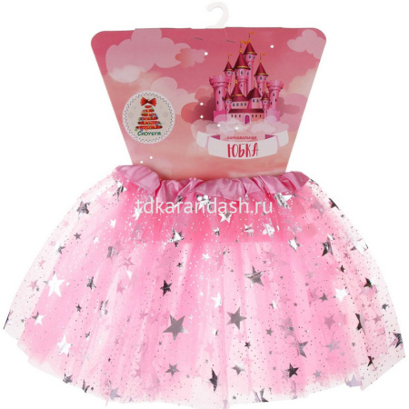 Юбка карнавальная "Звездочка" розовая/серебро, длина 30см, нейлон 342-091 от магазина "Карандаш"