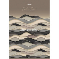 Тетрадь А4 96л линия "Кофейный муар" на скобе матовая ламинация 3 дизайна 093590 от магазина "Карандаш"