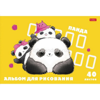 Альбом для рисования А4 40л "Плюшевые панды" на скобе 5 дизайнов 089417 от магазина "Карандаш"