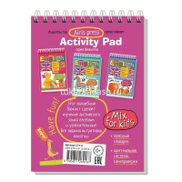 Умный блокнот. English. Мои первые слова. Дома и в гостях \Владимирова А.А. 80стр. 978-5-8112-6916-7 от магазина "Карандаш"