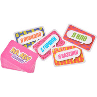 Игра настольная "На лбу написано" 25х25см (196 карт, 6 обручей на голову) MAG119919 от магазина "Карандаш"