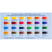 Краски акварельные 24 цвета "Белые ночи" 2,5мл кюветы с палитрой пластиковая упаковка 1942090 от магазина "Карандаш"