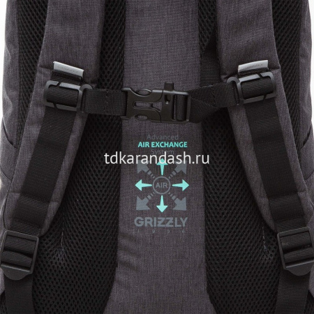 Рюкзак 27х41х17см, 600гр, 2 отделения, 4 кармана, графит RD-342-2/1 от магазина "Карандаш"