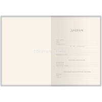 Дневник для 1-11 классов "Toon Town.Cats" интегральная обложка, искусственная кожа 10-280/32 от магазина "Карандаш"