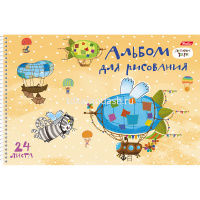 Альбом для рисования А4 24л "Летающие звери" с раскраской на спирали 5 дизайнов 24А4Всп/17957 от магазина "Карандаш"