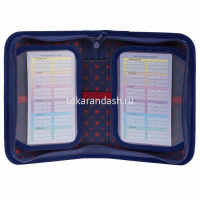 Пенал "Гарри Поттер" 20х14х4см прямоугольный, одностворчатый, 2 откидные планки, ткань 079798 от магазина "Карандаш"