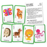 Умные игры с картами "Что за зверь? Игра объяснялка" (Русский&English) 50стр. 978-5-8112-6827-6 от магазина "Карандаш"