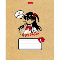 Тетрадь А5 18л клетка "Девочки МАНГА" на скобе 5 дизайнов 18Т5В1/086085 от магазина "Карандаш"