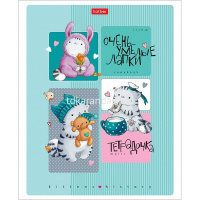 Тетрадь А5 24л клетка "Приключения кота Пирожка" на скобе 5 дизайнов 24Т5В1/073581 от магазина "Карандаш"