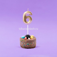 Свеча д/торта "Цифра 6" золото 5см BCD-11 от магазина "Карандаш"