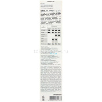 Картинка Набор кистей синтетика 3шт. №10 (плоская №6, круглая №2,4) 91291405 от магазина "Карандаш" Набор кистей синтетика 3шт. №10 (плоская №6, круглая №2,4) 91291405 от магазина "Карандаш"