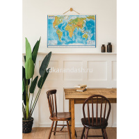 Карта мира физическая 1:25 р-р:120х78см с ламинацией в тубусе КН049 от магазина "Карандаш"