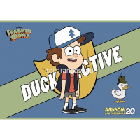 Альбом для рисования А4 20л "Гравити Фолз" на скобе 5 дизайнов 085083 от магазина "Карандаш"