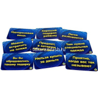 Игра настольная "Соображарий: Картинки" 21х11см (112 карточек) 915050 от магазина "Карандаш"