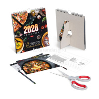 Календарь-домик 2026 "Вкусно. С рецептами" 160х170мм с открытками, перекидной с ригелем 092009 от магазина "Карандаш"
