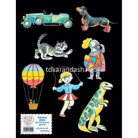 Книга "Первые шаги. Школа юного художника" 352стр. Селиверстова Д. 978-5-699-64205-2 от магазина "Карандаш"