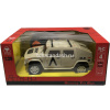 Машина р/у "Армейская" 1:28 пластик Y7629-18 от магазина "Карандаш"