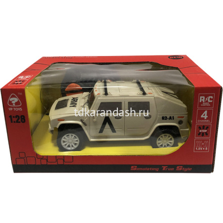Машина р/у "Армейская" 1:28 пластик Y7629-18 от магазина "Карандаш"