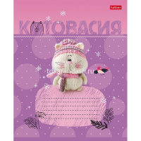 Тетрадь А5 18л клетка "КотоВасия" на скобе 5 дизайнов 18Т5В1/075167 от магазина "Карандаш"