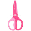Ножницы детские 12см пластик, безопасные лезвия, 2 цвета E6067 от магазина "Карандаш"