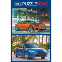 Пазлы 500+500 эл. "Premium. 2 картинки в 1 коробке. AutoPremium" 46х34см 060466 от магазина "Карандаш"