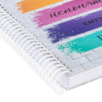 Скетчбук 17х17см 80л 120г/м2 "Рисуй!" евроспираль, твердая обложка 087795 от магазина "Карандаш"