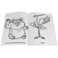 Суперраскраска для маленьких "Мультмикс" 64 стр. 9785506024484 от магазина "Карандаш"