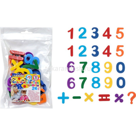 Цифры и знаки магнитные 20 цифр + 6 символов (7 цветов), в пакете 8071903