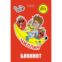 Блокнот А7 48л "Влад А4" клетка, склейка, 3-х цветный блок, 5 дизайнов 082406 от магазина "Карандаш"