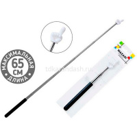 Указка телескопическая "Пикми" 65см пластик/металл, черная ручка, в пакете М-20501 от магазина "Карандаш"