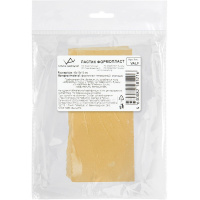 Ластик-формопласт прямоугольный 45х20х15мм VALF от магазина "Карандаш"