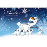 Альбом для рисования А4 24л "Холодное сердце" на скобе, фольга, 5 дизайнов 056945 от магазина "Карандаш"