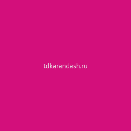 Краска акриловая 59мл пурпурный туба System 3 129059433 от магазина "Карандаш"