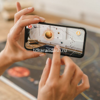 Карта Звездное небо/планеты 101х69см ламинация КН004 от магазина "Карандаш"