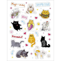 Наклейки "В мире котиков" А6 11,5х15см 4 листа в пакете с европодвесом 4Н6н/091214 от магазина "Карандаш"