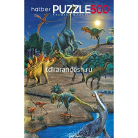 Пазлы 500 эл. "Premium. Эра динозавров" 33х48см 500ПЗ2_19519/071108 от магазина "Карандаш"