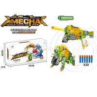 Трансформер "Пистолет" 28см пластик (набор пуль 20шт.) 2002108/SB527A от магазина "Карандаш"