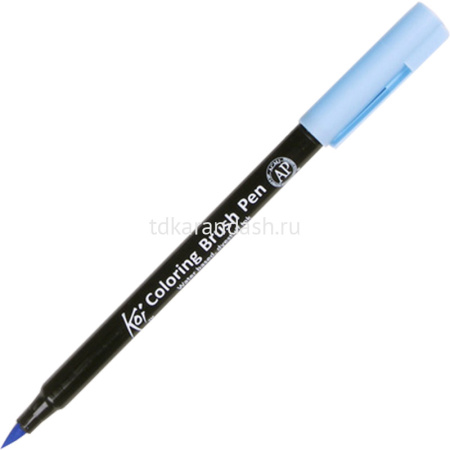 Маркер-кисть акварельный "Koi Brush Pen" №237 небесно-голубой светлый XBR#237