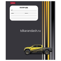 Тетрадь А5 18л клетка "Топ гараж" на скобе 5 дизайнов 18Т5В1/091389 от магазина "Карандаш"