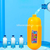 Оружие водное 56х21см Y11207-24 от магазина "Карандаш"