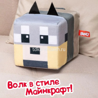 Волк 18см "Minecraft" MAVO1 от магазина "Карандаш"