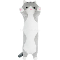 Игрушка-подушка "Котенок" 75см 3 цвета XM24832 от магазина "Карандаш"